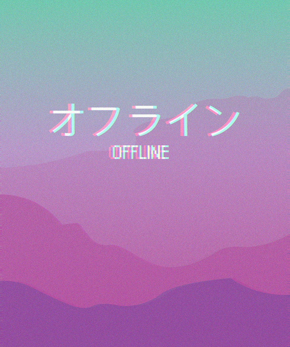 940x1130 Vaporwave Aesthetics 美学, Phone