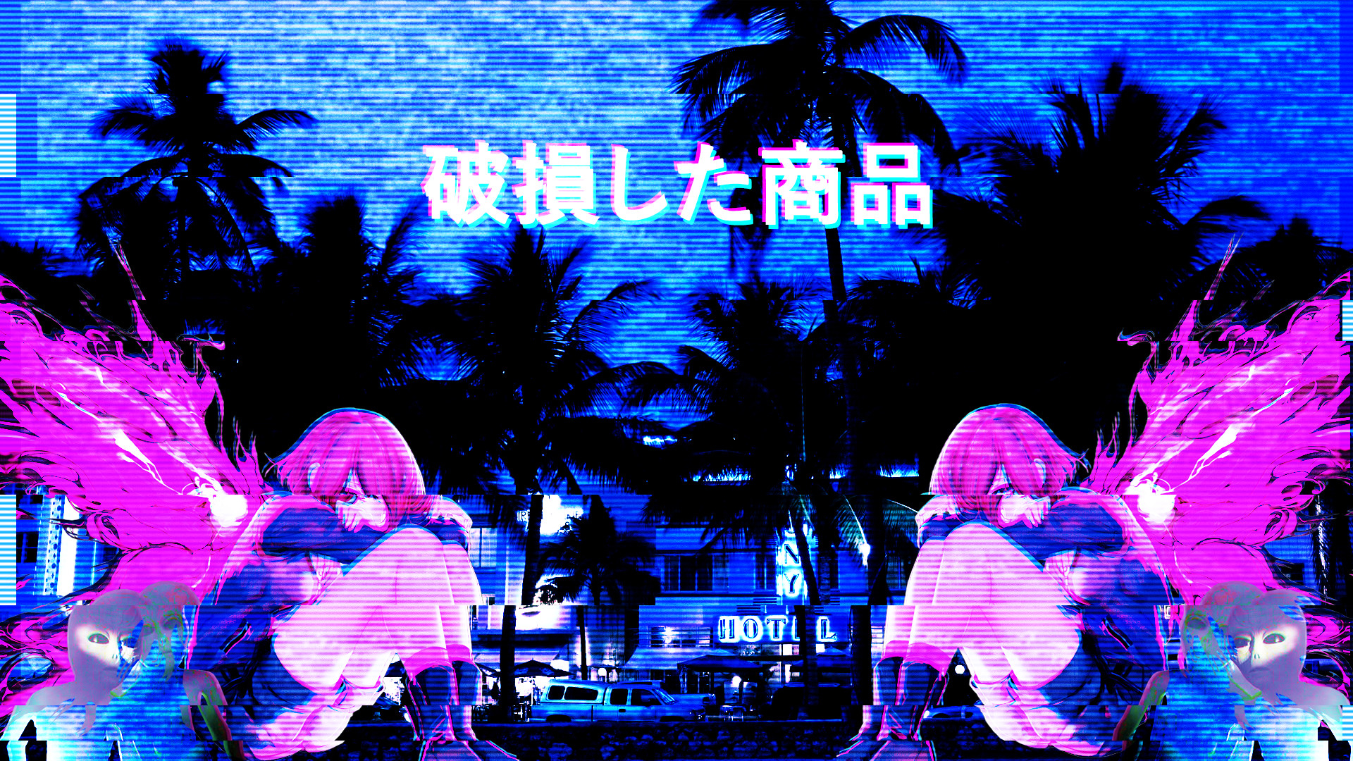 1920x1080 Aesthetic Wallpaper, Desktop