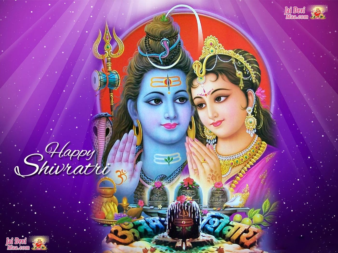 1400x1050 4K wallpaper: HD Wallpaper Of Shiva Parvati, Desktop