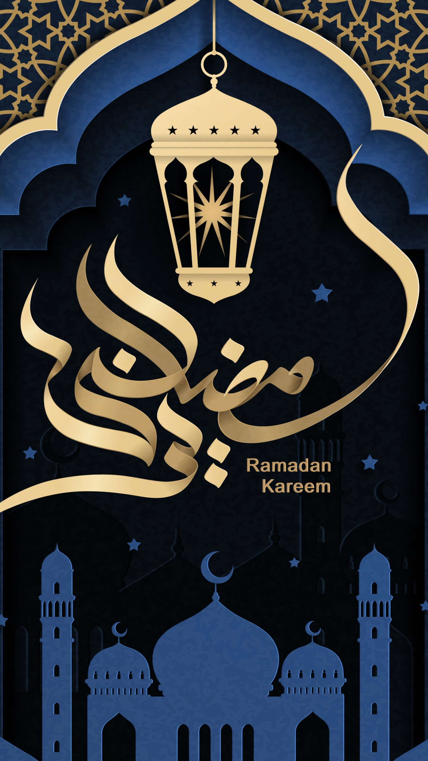 1440x2560 Free download Ramadan Kareem iPhone Wallpaper KoLPaPer Awesome HD [1440x3040] for your Desktop, Mobile & Tablet. Explore Pusheen Father's Day Wallpaper. Pusheen Father's Day Wallpaper, Snoopy Father's Day Wallpaper, Phone