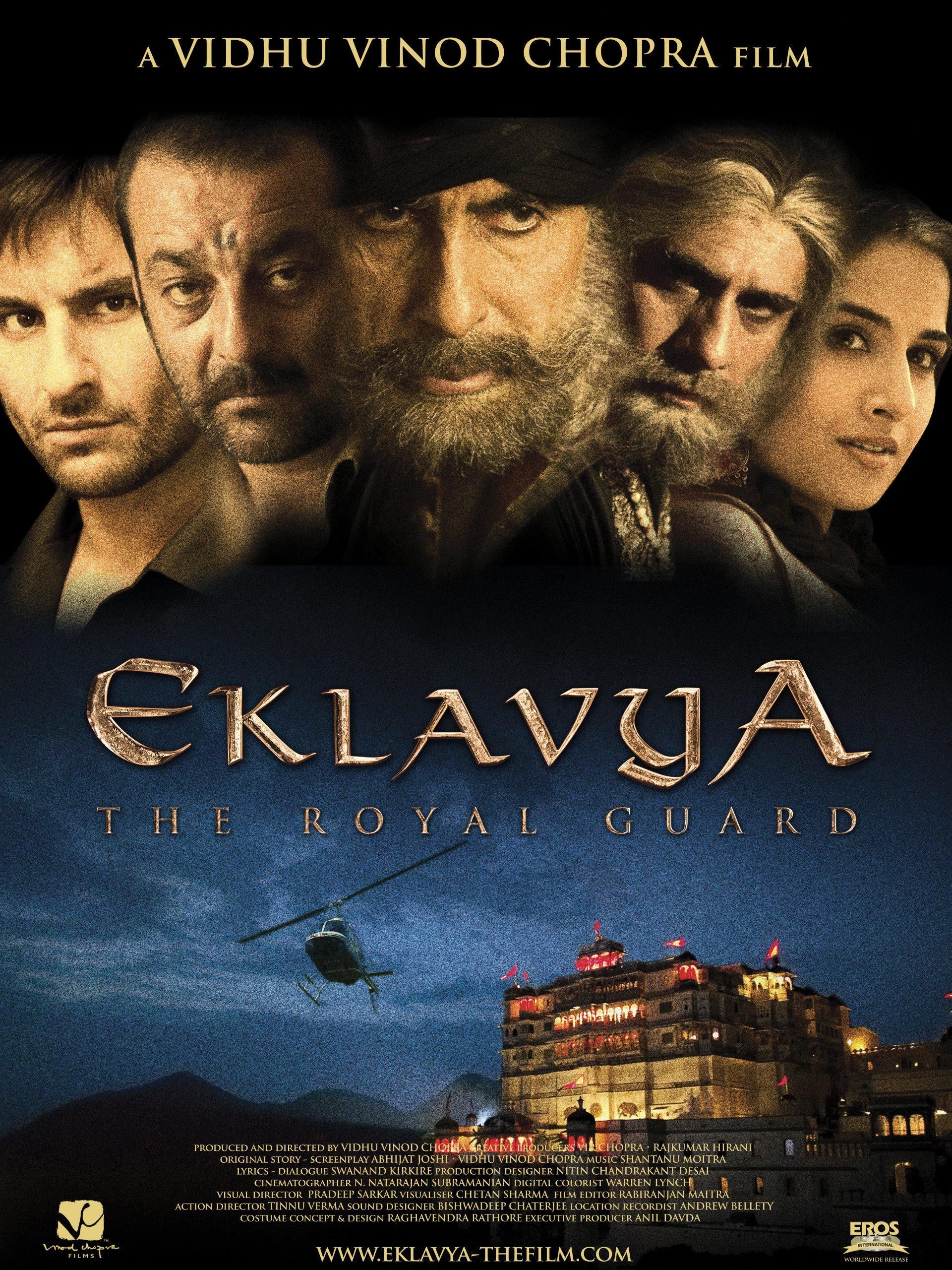 1920x2560 Eklavya movie wallpaper (10 Wallpaper), Phone