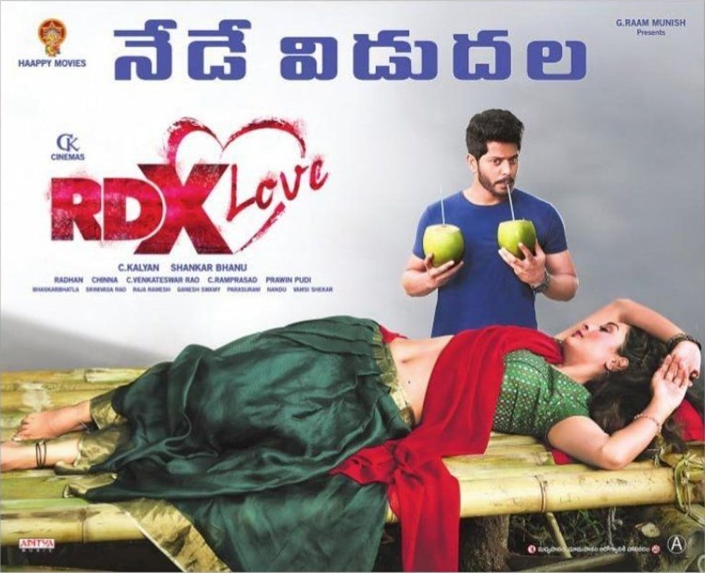 1000x820 Tejus Payal Rajput RDX Love Movie Release Posters, Desktop