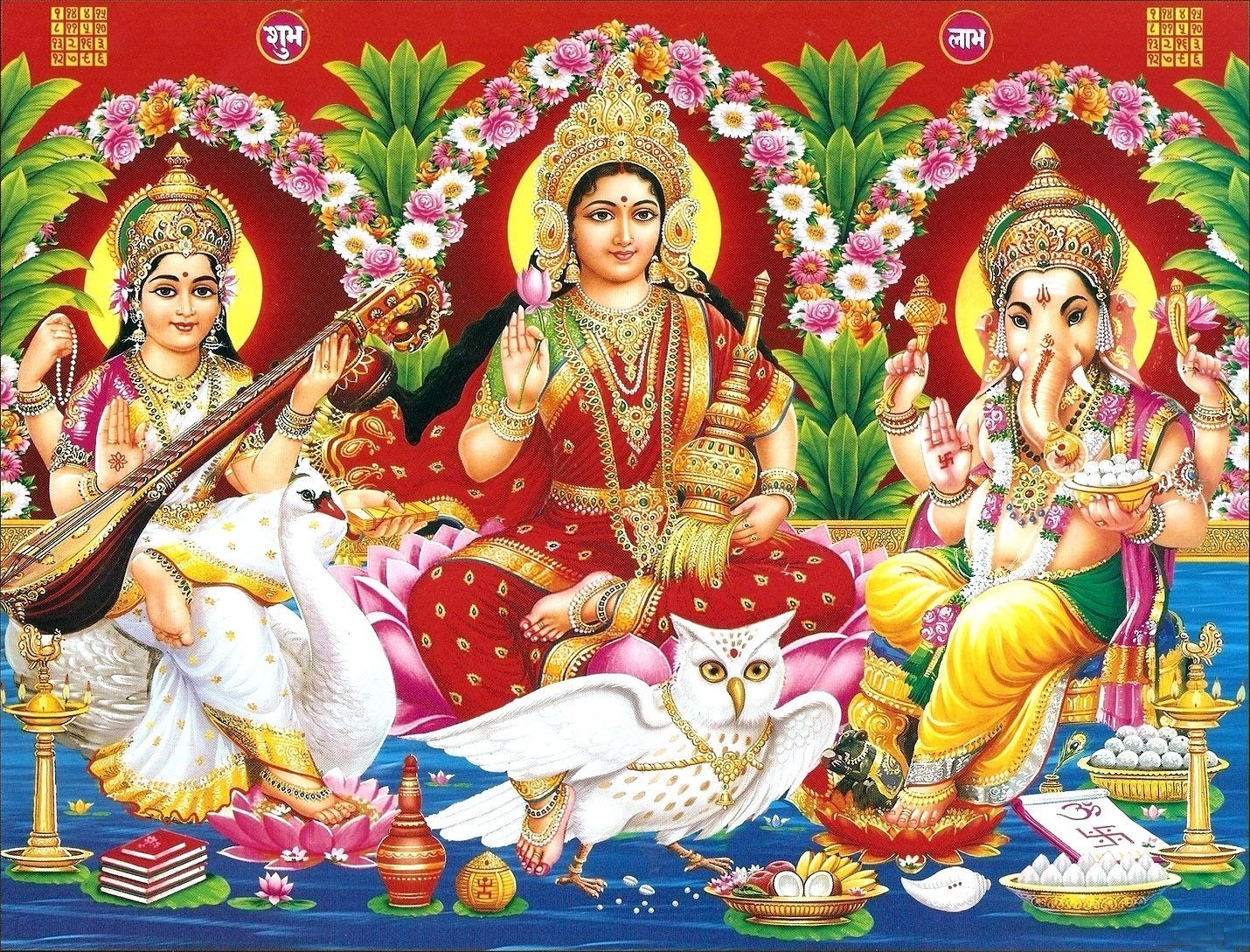 1430x1090 Laxmi Ganesh Saraswati Wallpaper Full Size HD. Saraswati goddess, Ganesh photo, Lakshmi image, Desktop