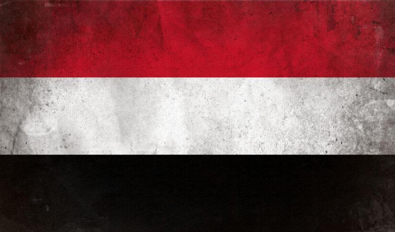 1370x800 Yemen Flag Wallpaper for Android, Desktop