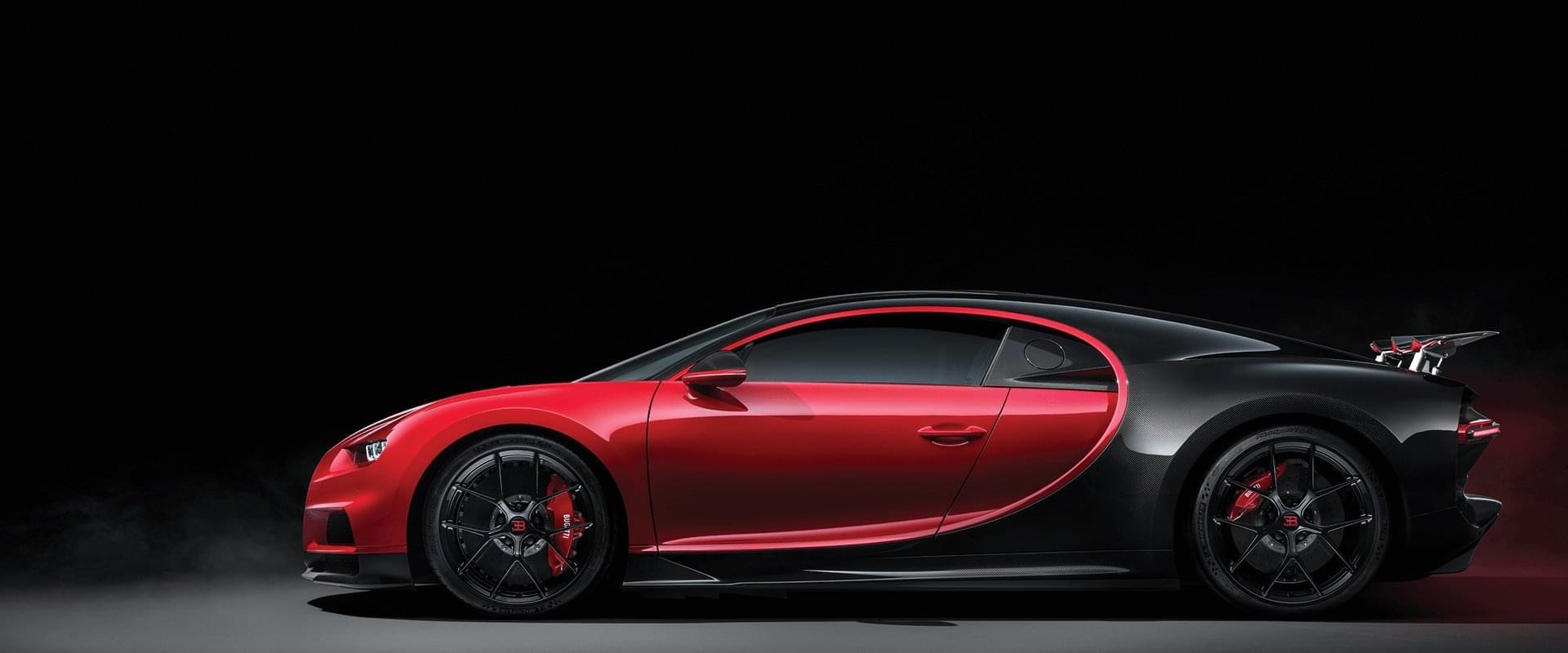 1920x800 Official BUGATTI Website, Dual Screen