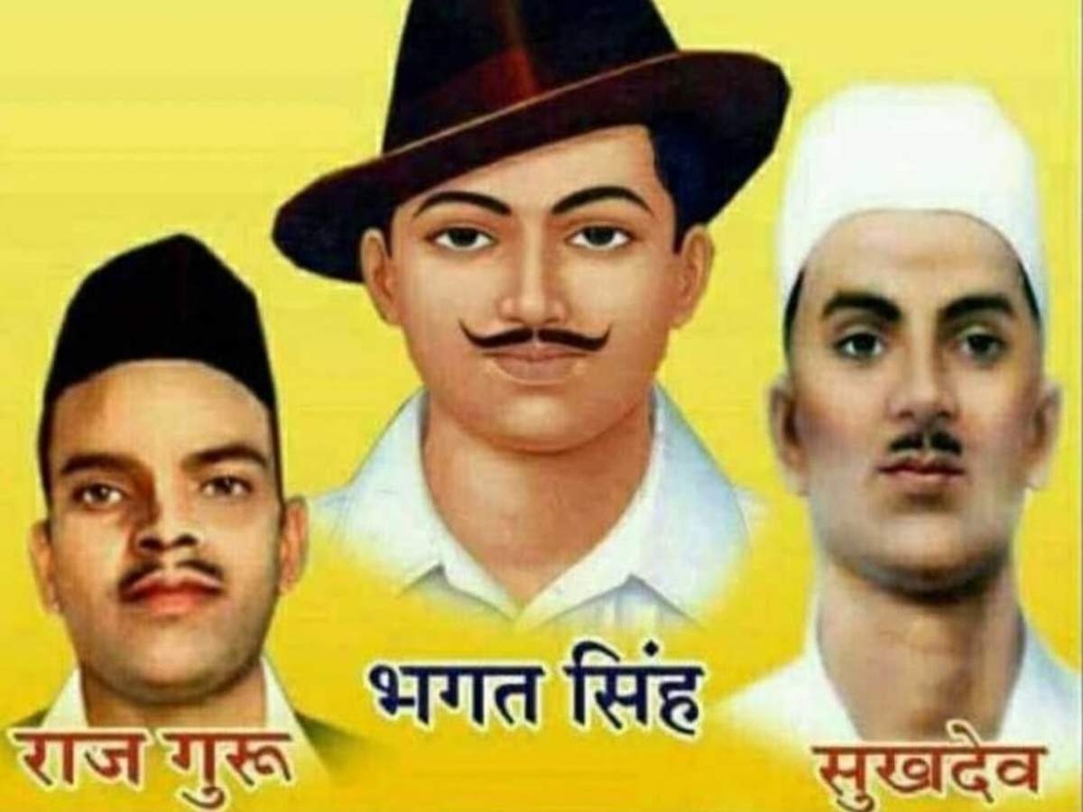 1200x900 Bhagat Singh, Sukhdev, Rajguru were not hanged on February 14 of India, Desktop