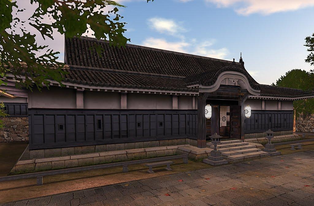 1030x670 Samurai Dojo outside, Desktop