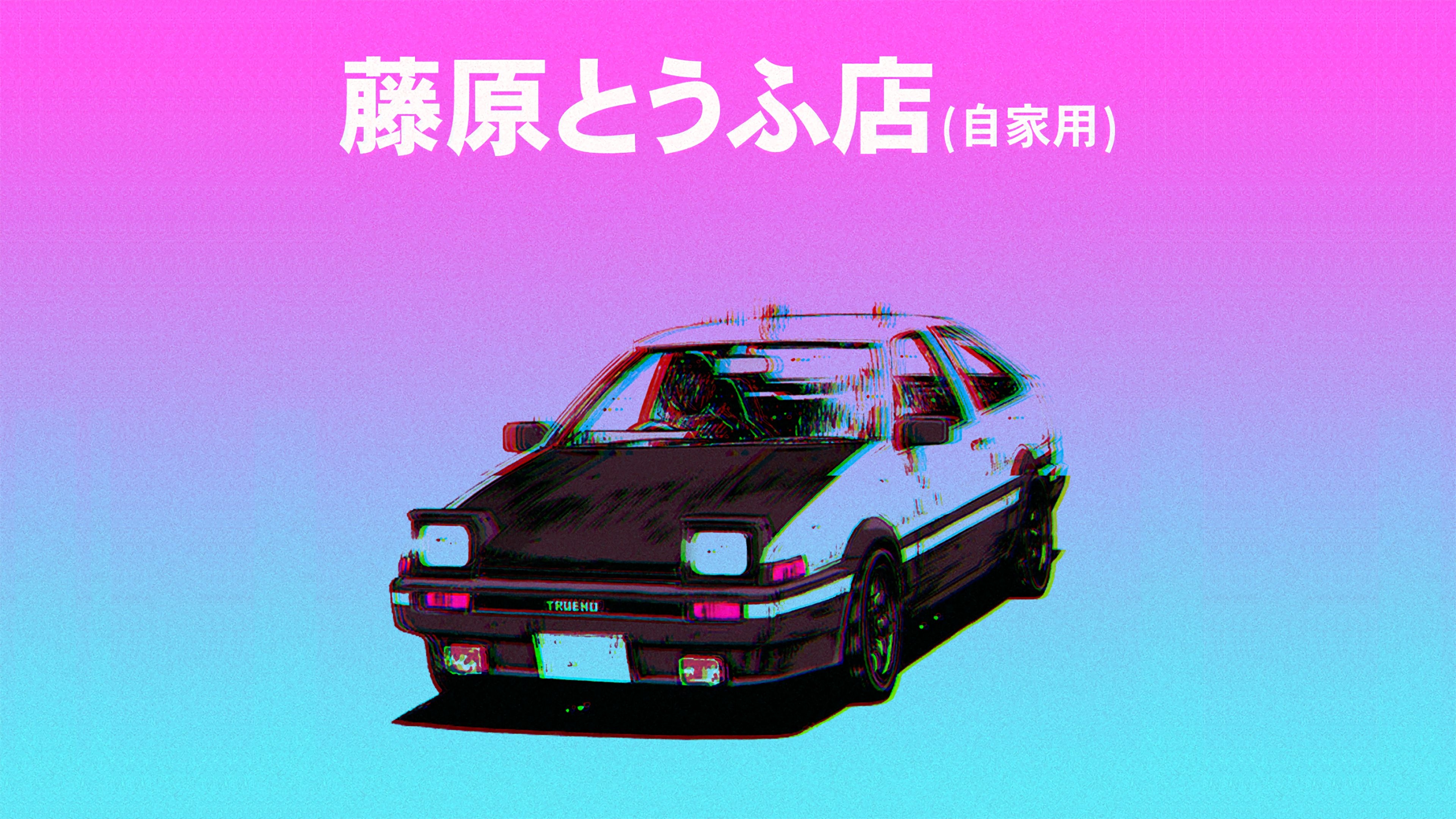 3840x2160 # retrowave, #purple, #vaporwave, #typography, #Initial D, #chromatic aberration, #blue, #hachi roku, #car, wallpaper. Mocah HD Wallpaper, Desktop