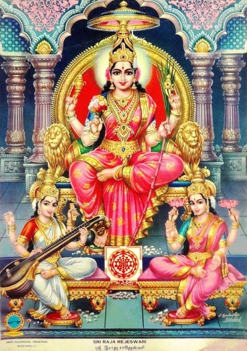 870x1240 Indian gods, Phone