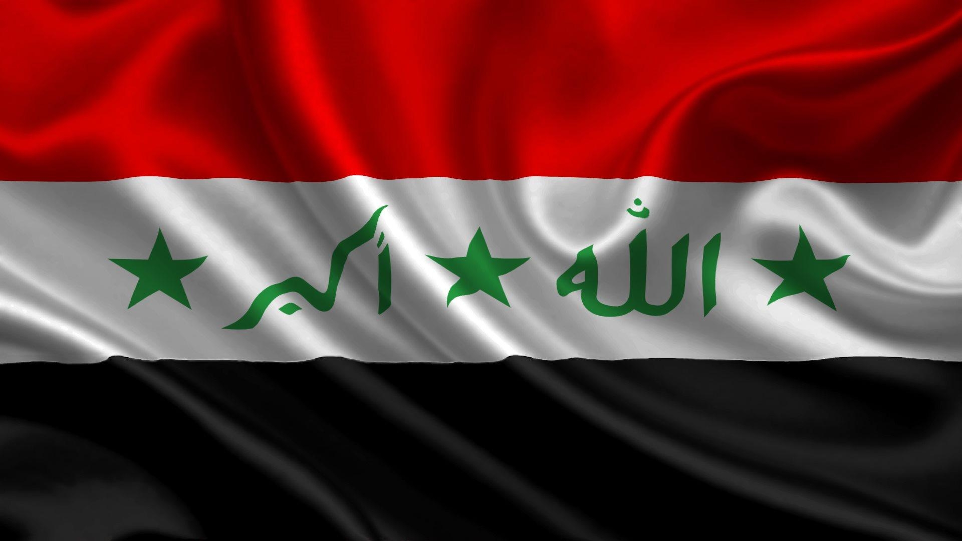 1920x1080 Iraq Flag - [1920 x 1080], Desktop