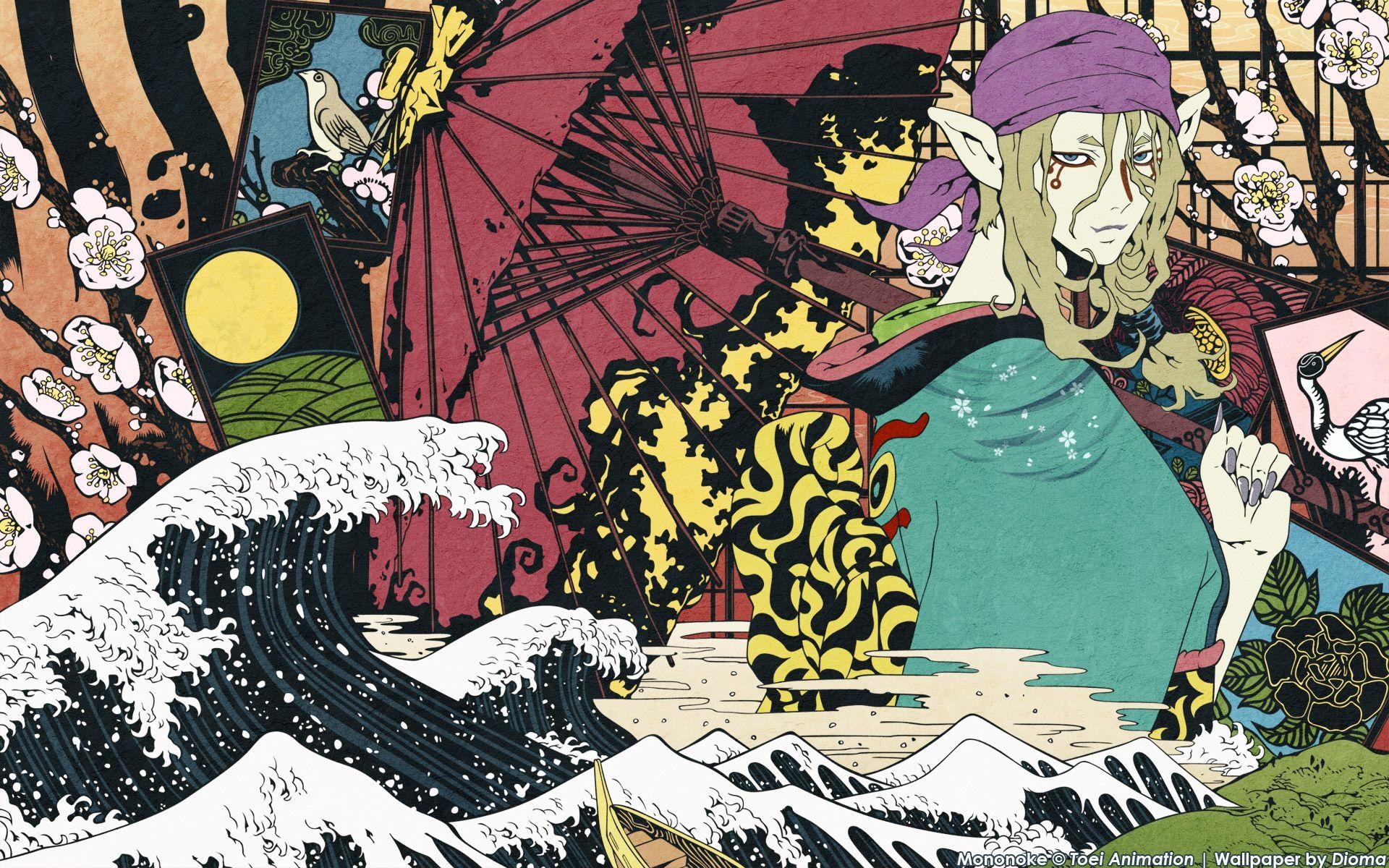 1920x1200 Junji Ito Wallpaper Free Junji Ito Background, Desktop