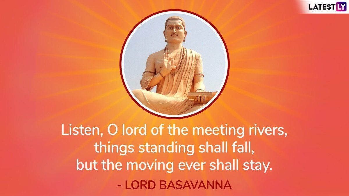 1200x680 basavajayanthi, Desktop