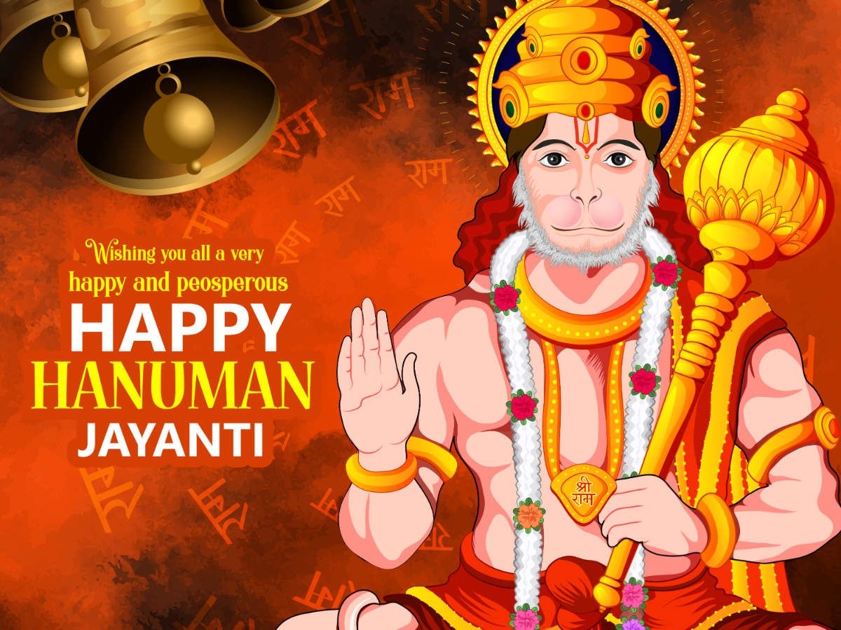 1200x900 Happy Hanuman Jayanti 2019: Image, Wishes, Messages, Cards, Desktop