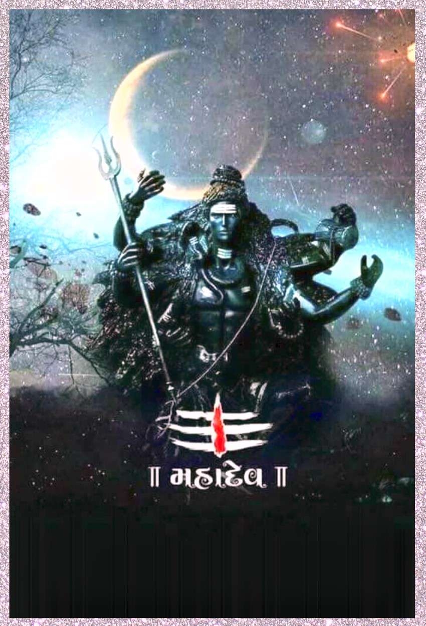 850x1250 Angry Shiva, Phone