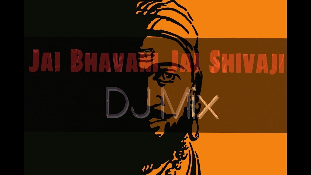 1280x720 Jai Bhavani Jai Shivaji. Dj Mix. जय भवानी जय शिवाजी, Desktop