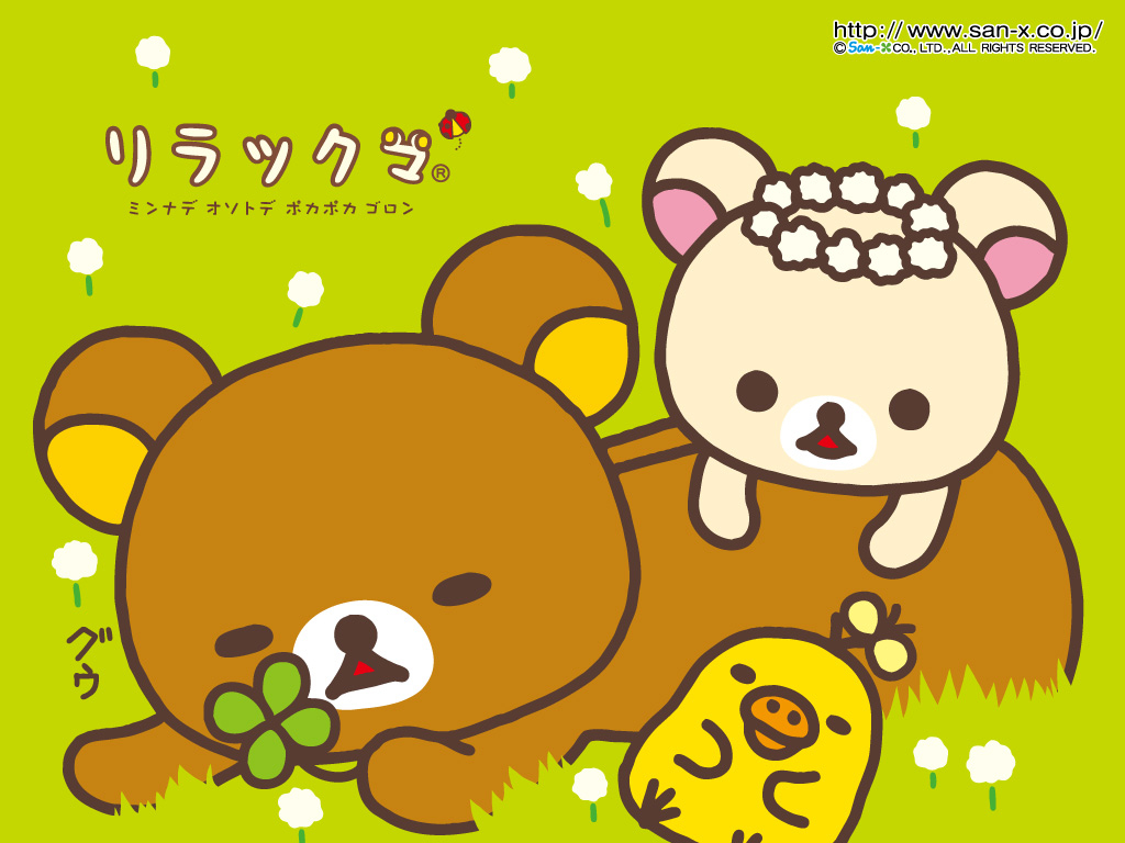 1030x770 Rilakkuma Wallpaper Archives, Desktop