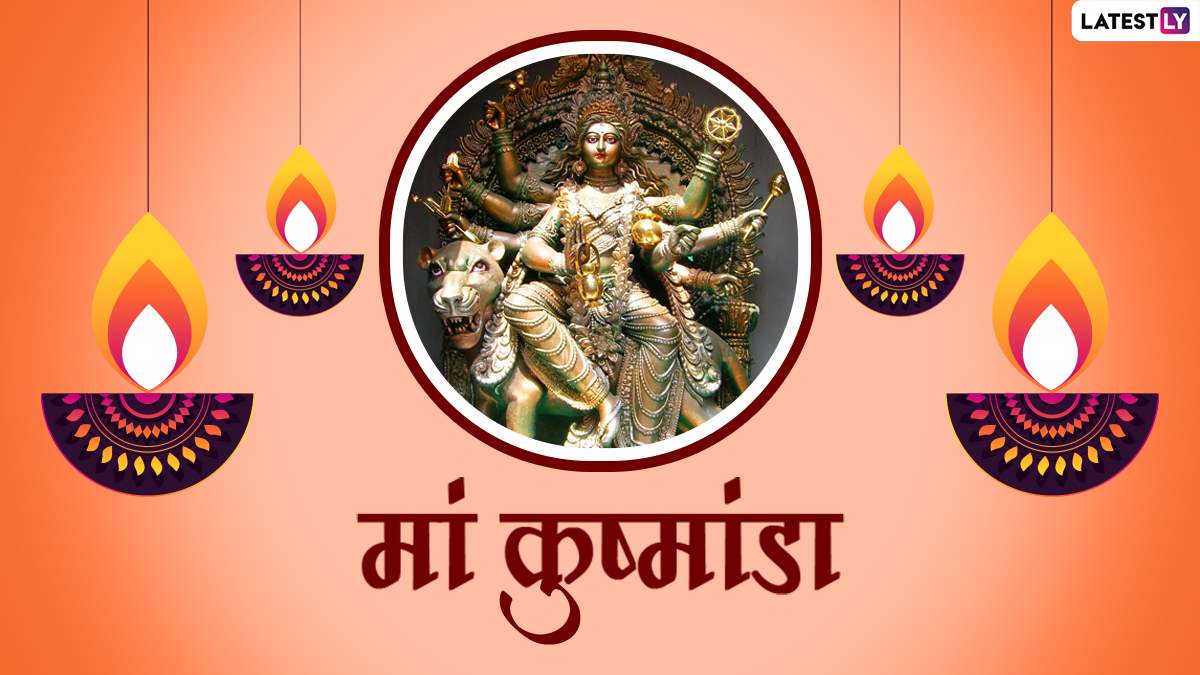 1200x680 Navratri 2022 Maa Kushmanda Puja Wishes in Hindi: WhatsApp DPs, Facebook Messages, Greetings, Image and HD Wallpaper To Share on Fourth Day of Navratri, Desktop