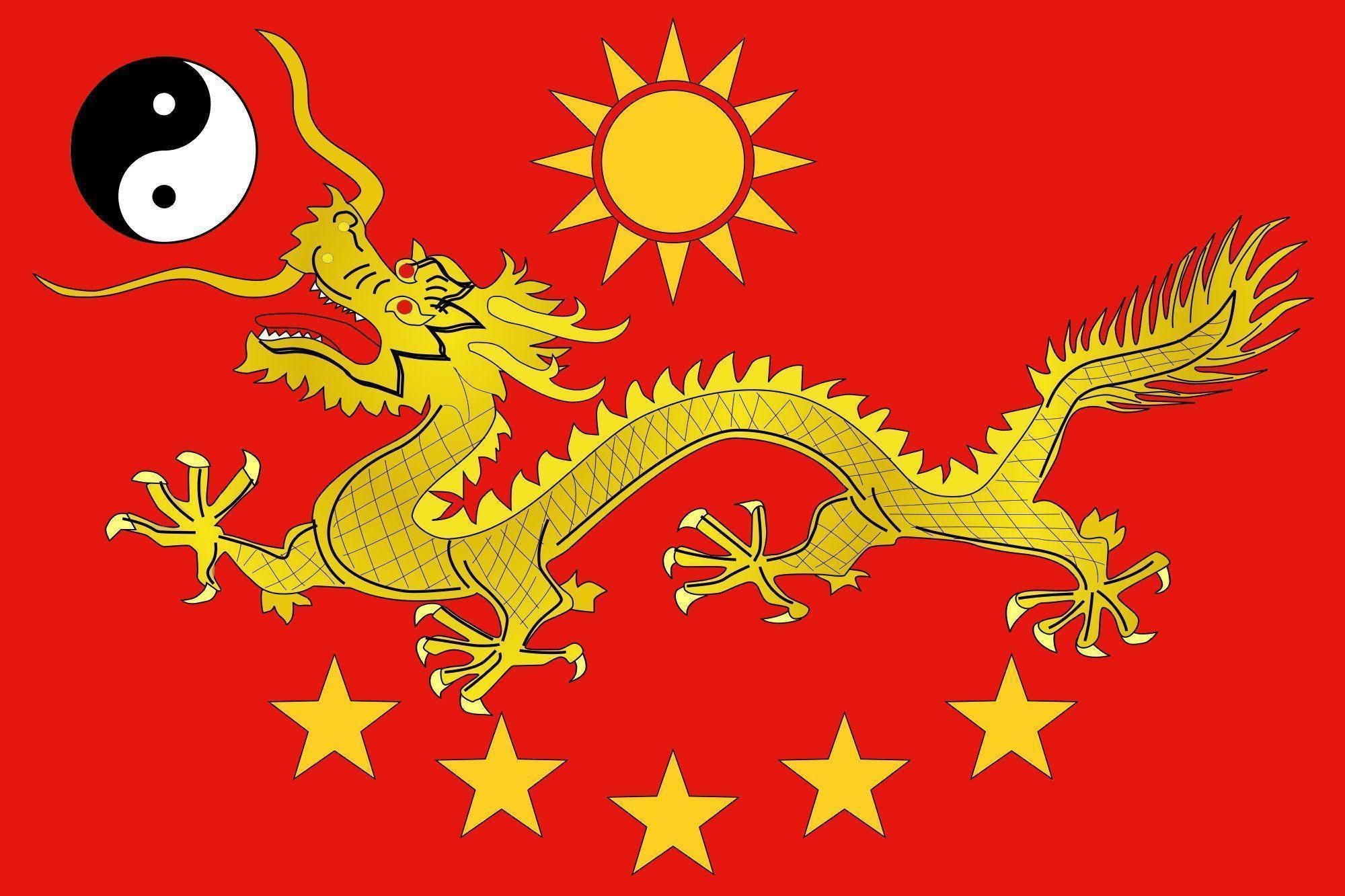 2000x1340 2000px New Chinese Imperial Flag_svg Wallpaperx1333, Desktop