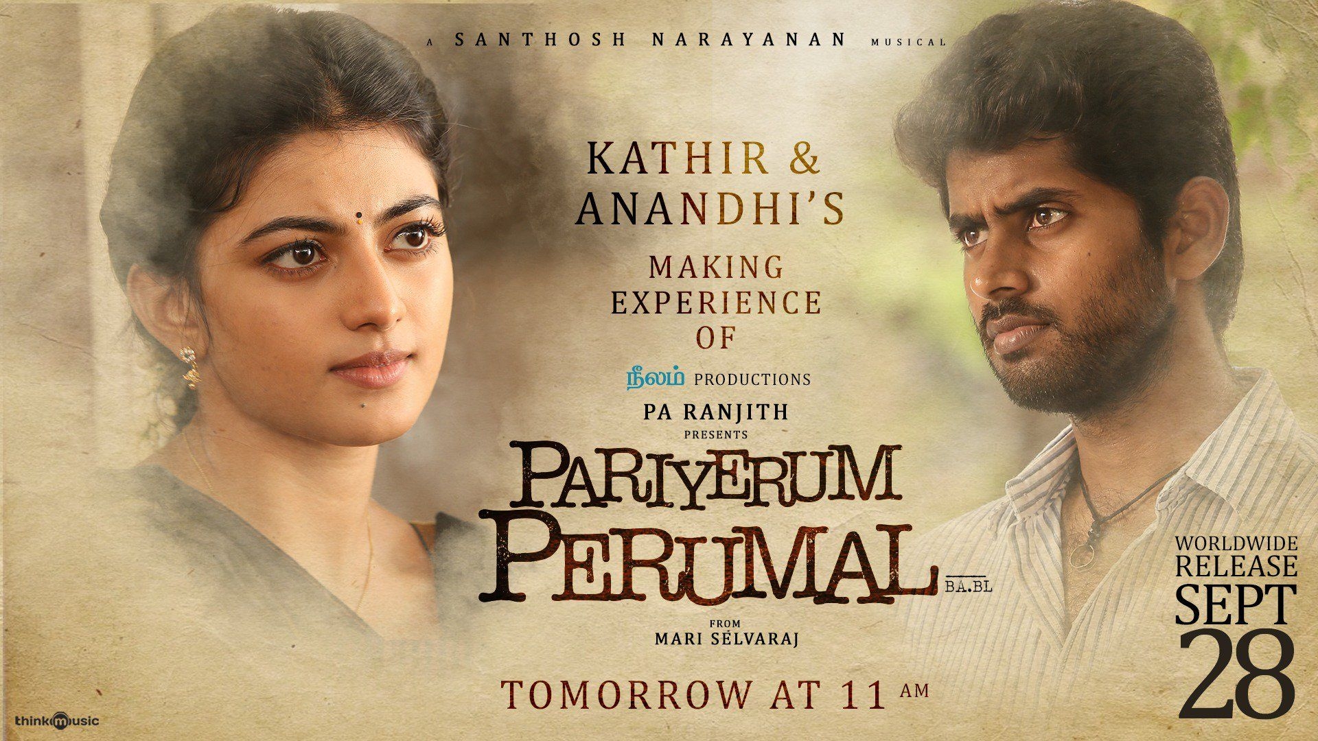 1920x1080 Pariyerum Perumal & Anandhi's Glimpse About Making of Pariyerum Perumal Movie Releasing Tomorrow #PariyerumPerumalFromSep28 #PariyerumPerumalPET, Desktop