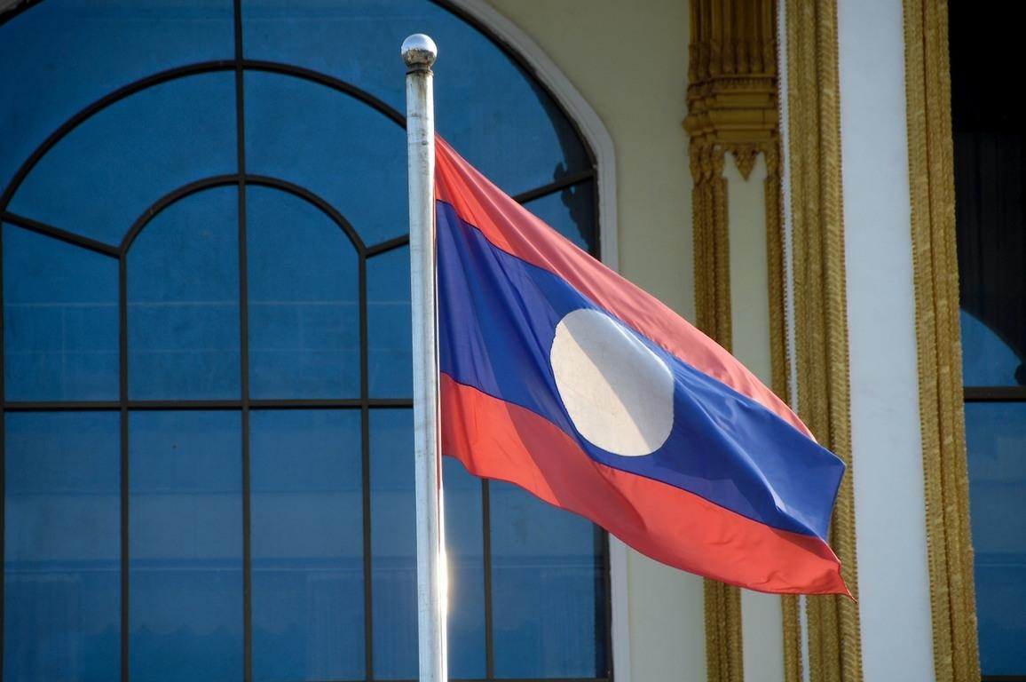 1160x770 Graafix!: Flag of Lao People's Democratic Republic, Desktop