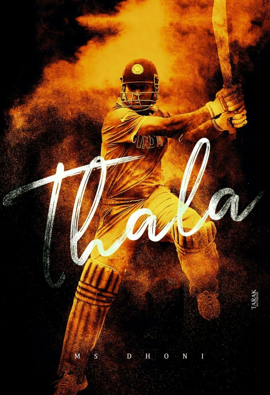 880x1280 Thala dhoni daw. Dhoni wallpaper, Cricket wallpaper, Ms dhoni wallpaper, Phone