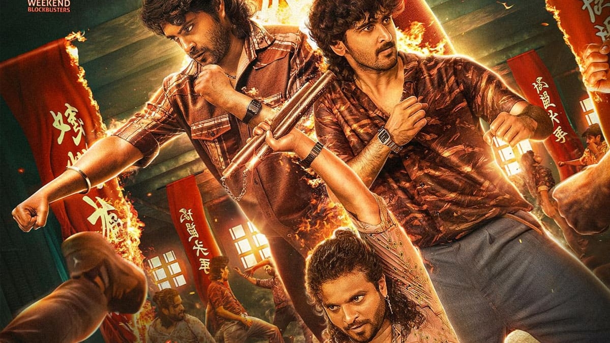 1200x680 RDX Twitter Review Ratings. RDX: Robert Dony Xavier Malayalam Movie Twitter Review. Shane Nigam, Antony Varghese, And Neeraj Madhav RDX Review, Desktop