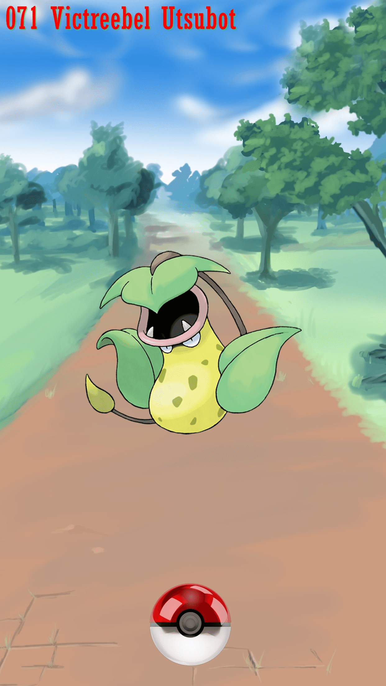 1250x2210 Street Pokeball Victreebel Utsubot, Phone