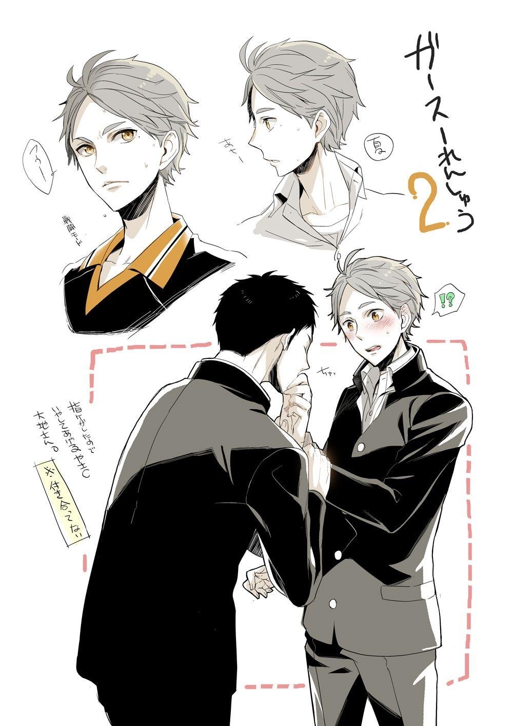 1000x1420 Tags: Fanart, Pixiv, Fanart From Pixiv, Haikyuu!!, Sugawara Koushi, Phone