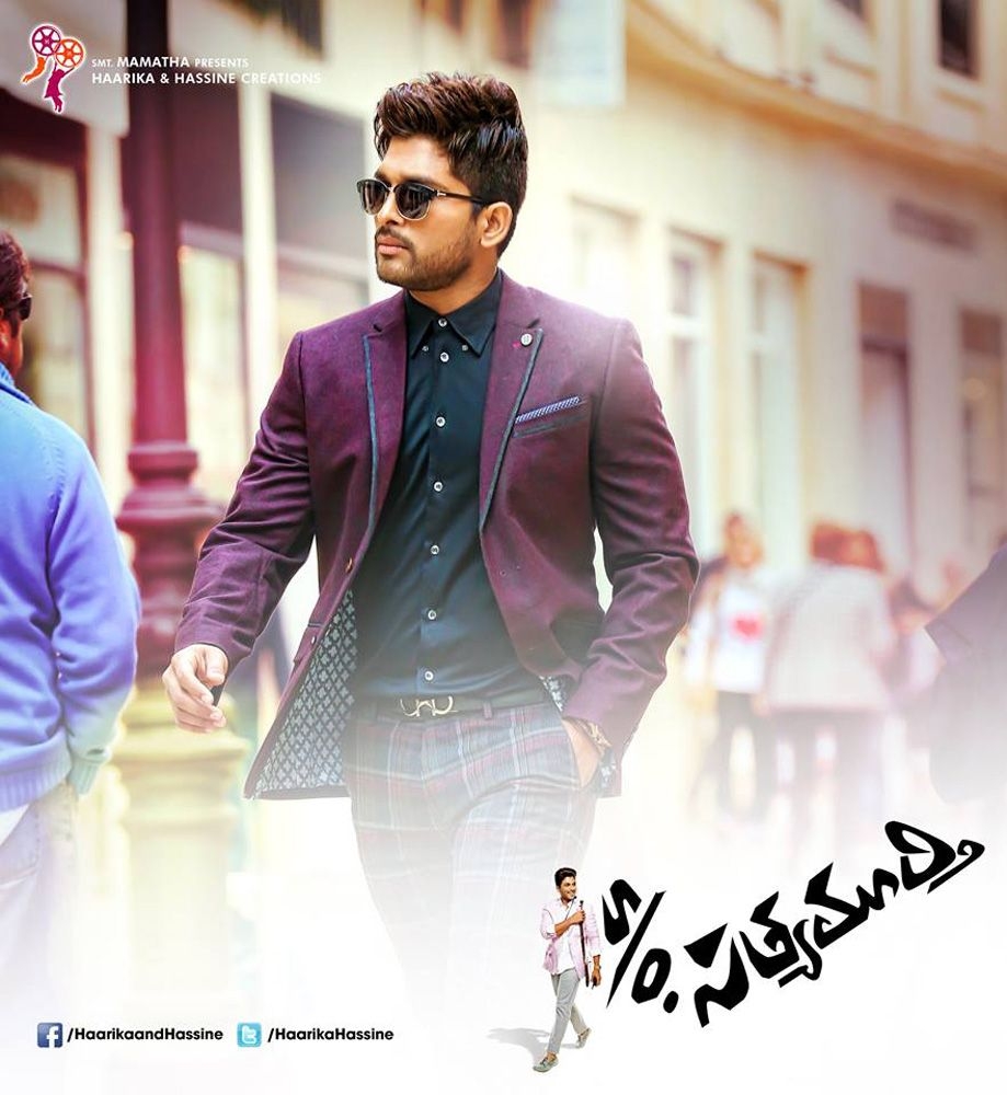 920x1000 S O Satyamurthy Background On Wallpaper Vista O Satyamurthy Allu Arjun, Phone