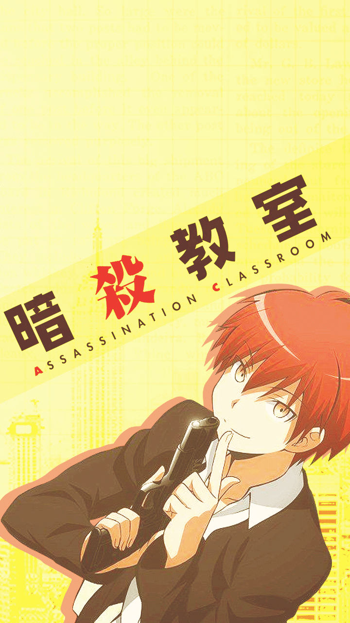 720x1280 Karma Akabane Wallpaper Free Karma Akabane Background, Phone