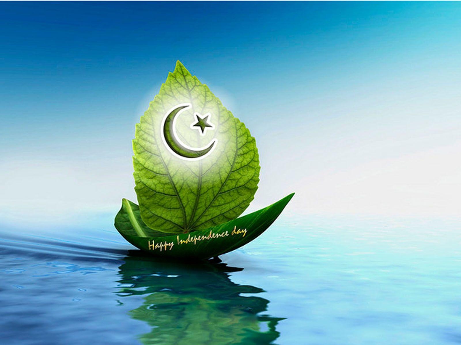 1600x1200 Pakistan Flag Beautiful Wallpaper, Desktop