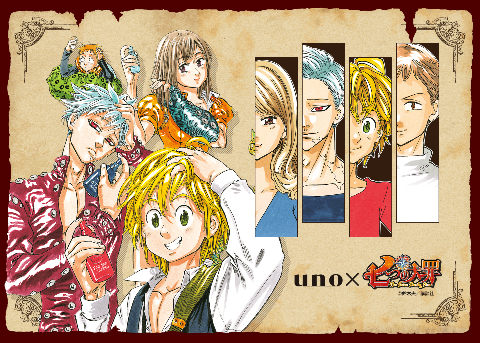 1680x1200 The Seven Deadly Sins HD Wallpaper, Desktop