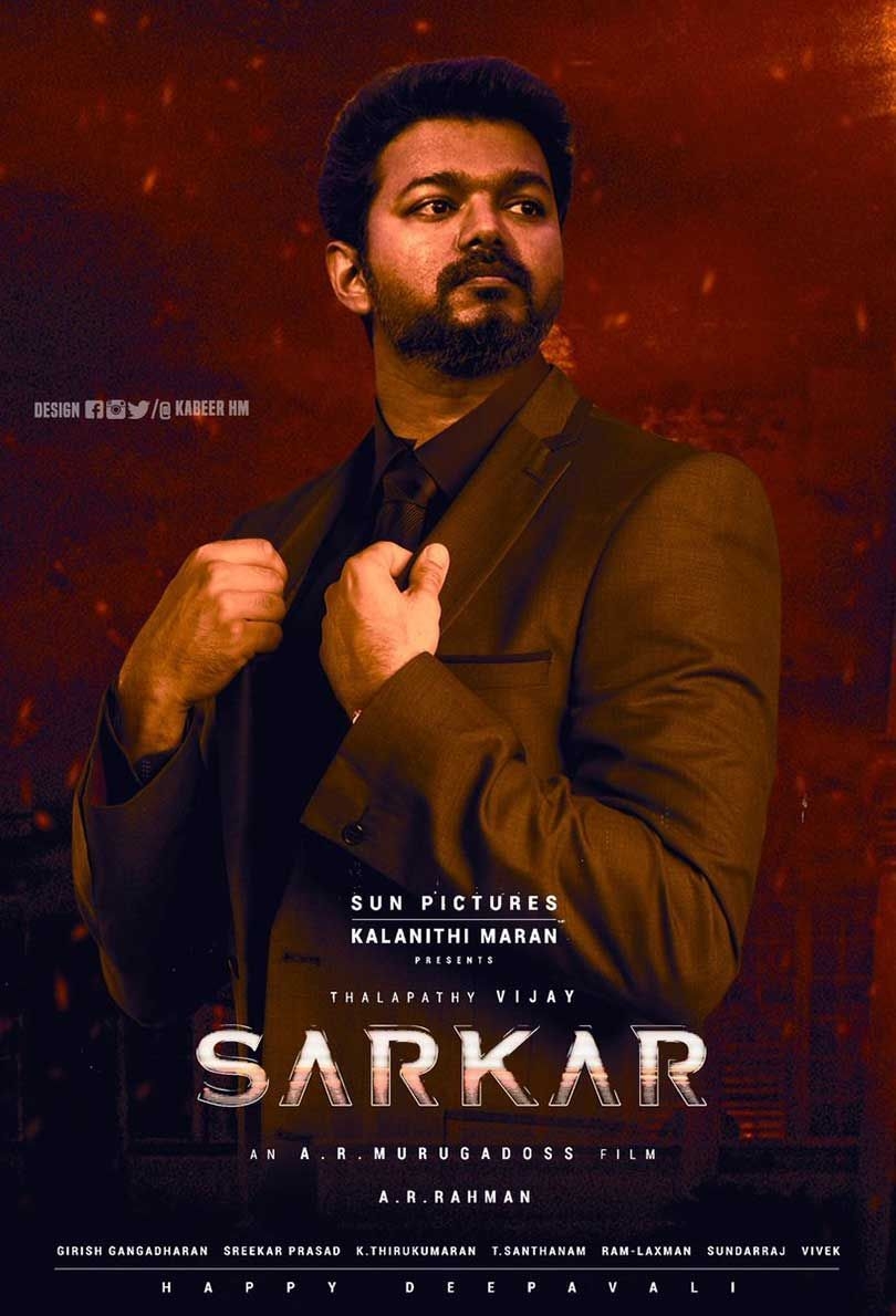 810x1190 Sarkar In Sarkar Posters, Download Wallpaper, Phone