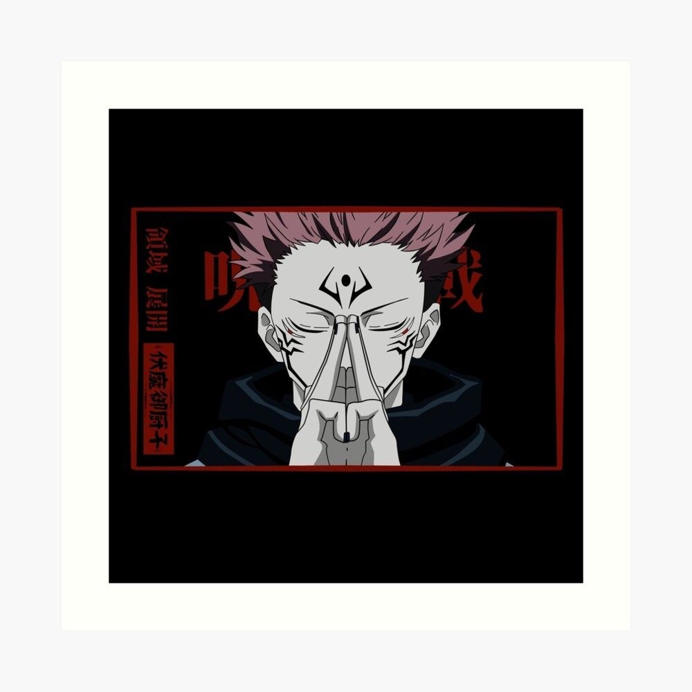 1000x1000 Get My Art Printed On Awesome Products. Support Me At Redbubble #RBandME I Art Print Jujutsu Kaise. Jujutsu Kaisen Sukuna, Art, Jujutsu, Phone