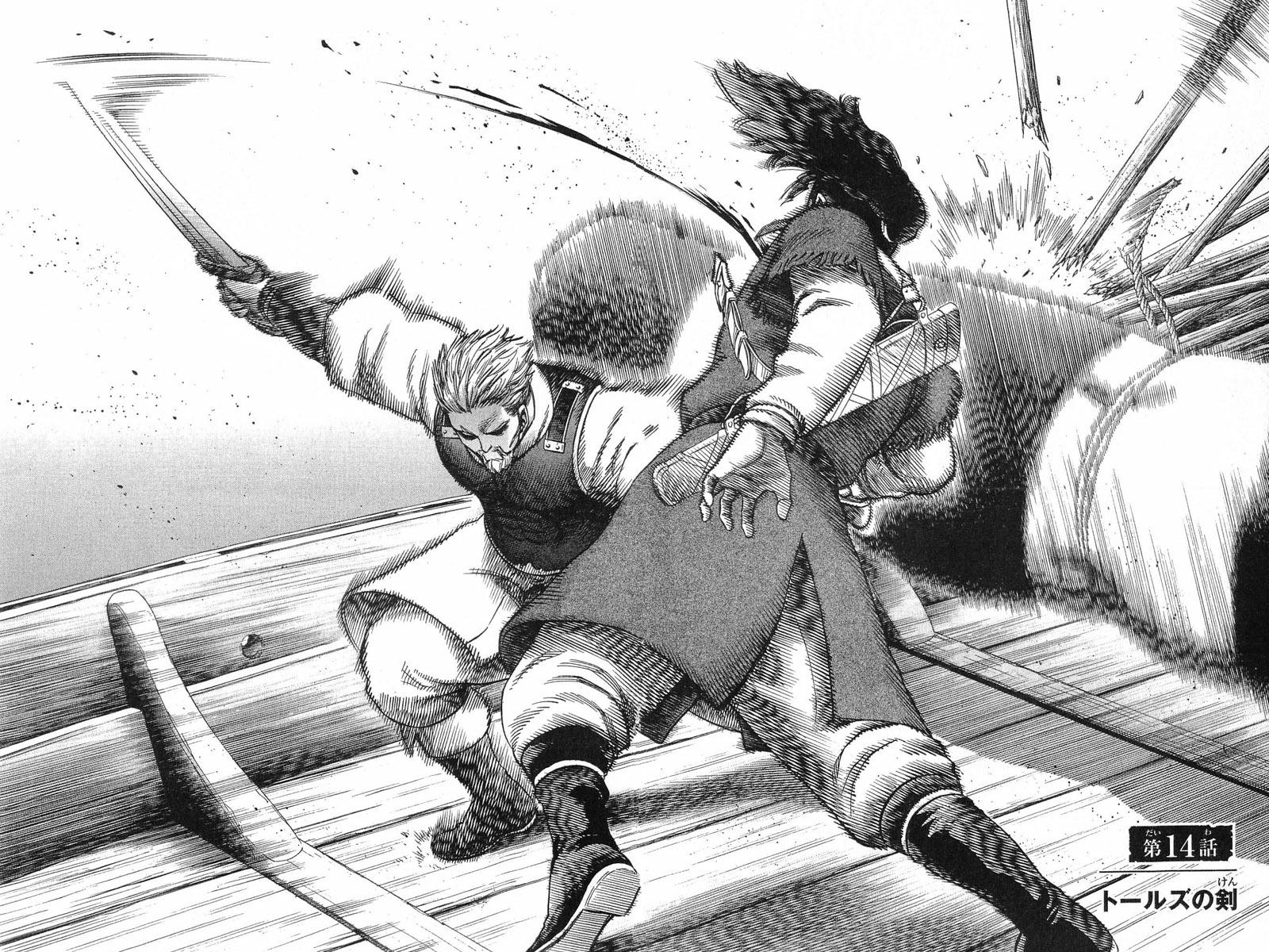 1600x1200 Chapter 14, Desktop