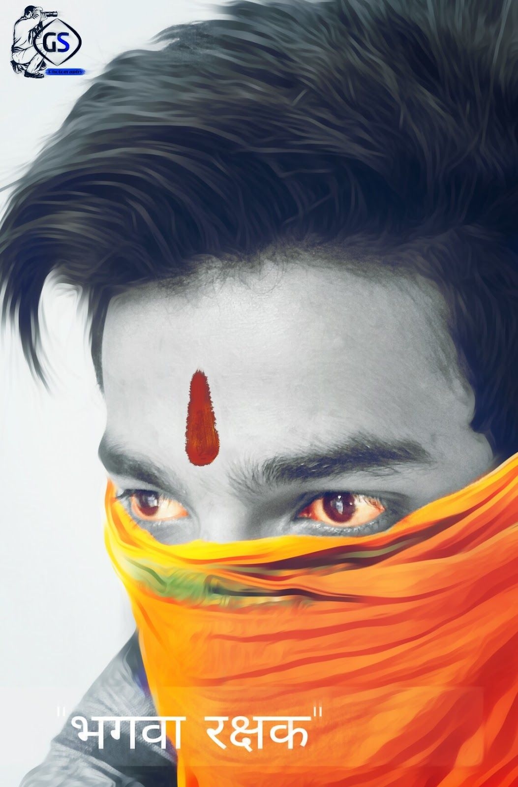 1060x1600 Bhagwa Rakshak, भगवा रक्षक, Kattar Hindu, Hindu, Seffron, Phone