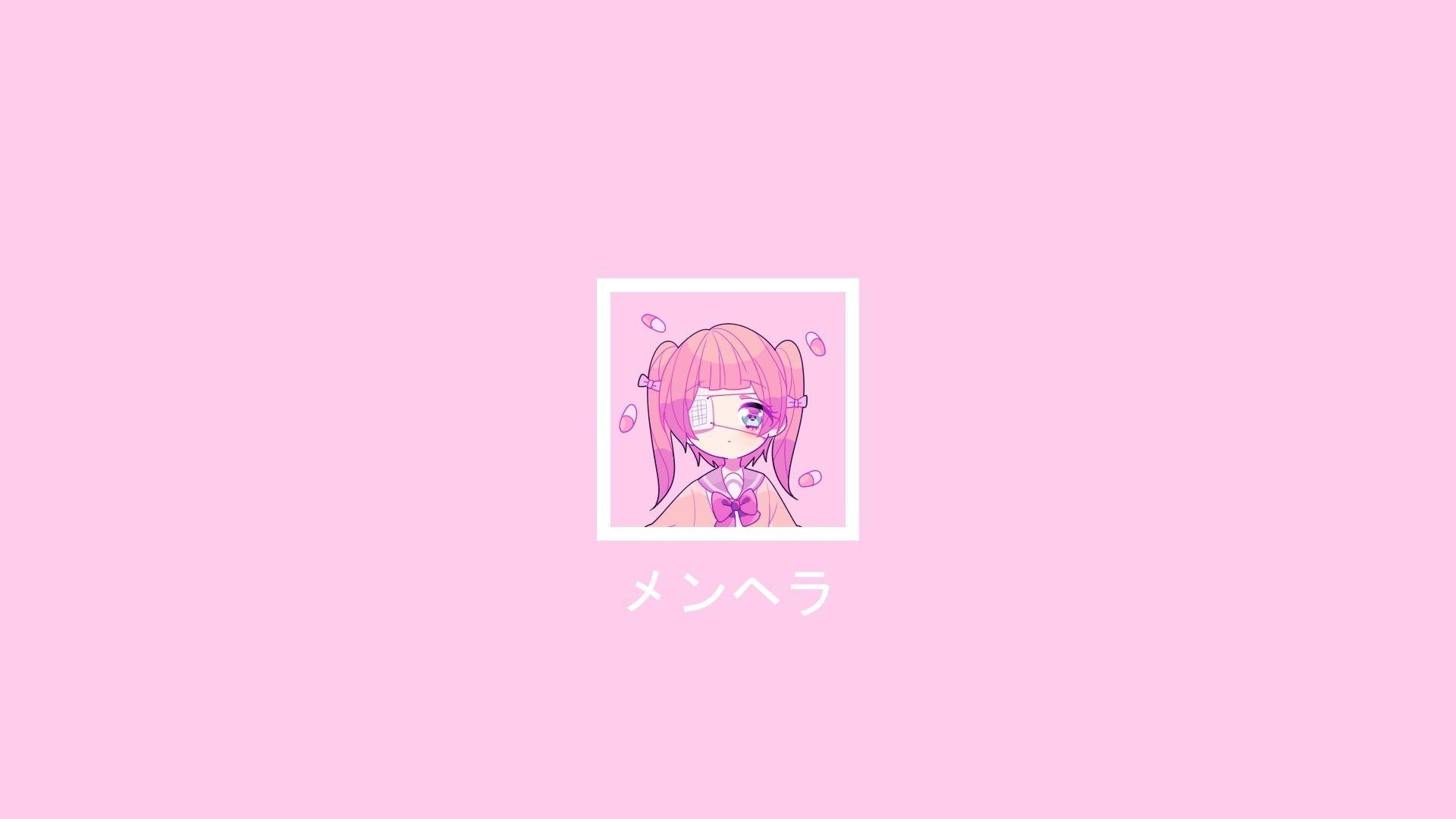 1920x1080 Pink Anime Aesthetic Desktop Wallpaper Free Pink Anime, Desktop