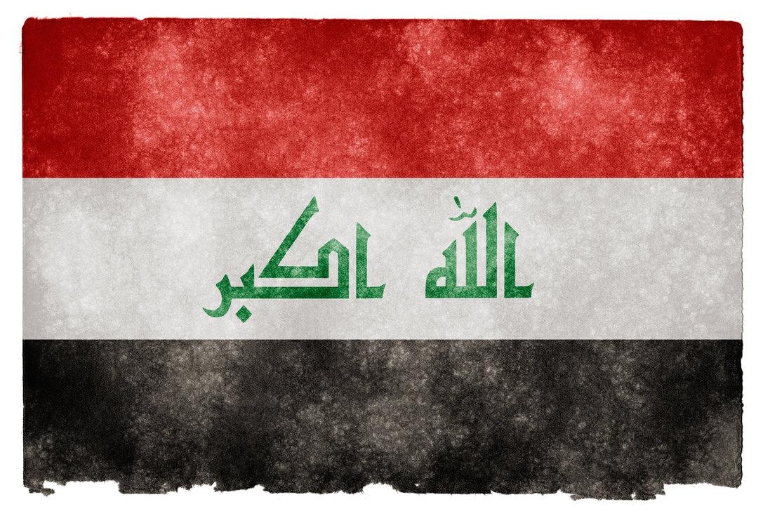 1090x740 Graafix!: Flag of Iraq, Desktop