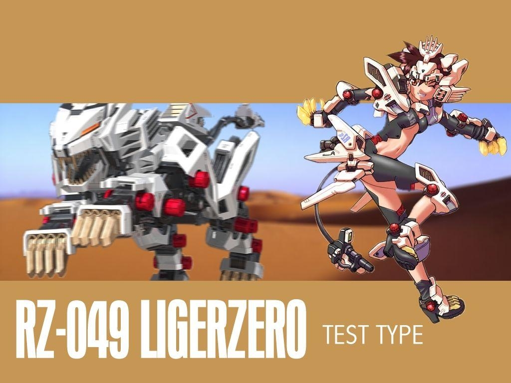 1030x770 Zoids Anime Image Board, Desktop