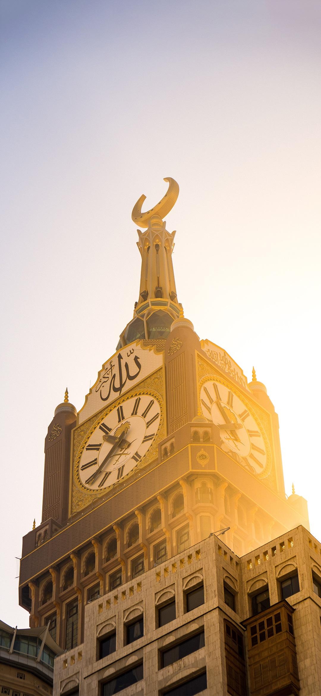 1080x2340 Makkah Royal Clock Tower Islamic Wallpaper, Phone