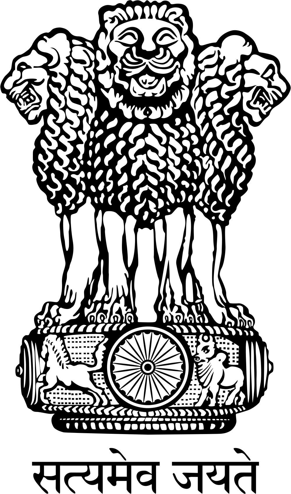 1000x1700 The National Emblem of India is derived from the time, Phone