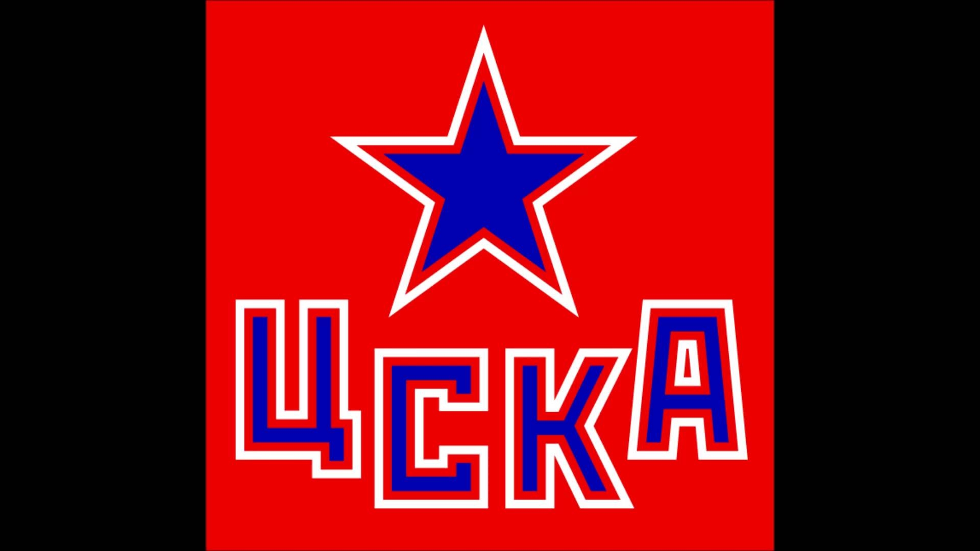 1920x1080 CSKA Moscow Goal Horn 2015 2016, Desktop