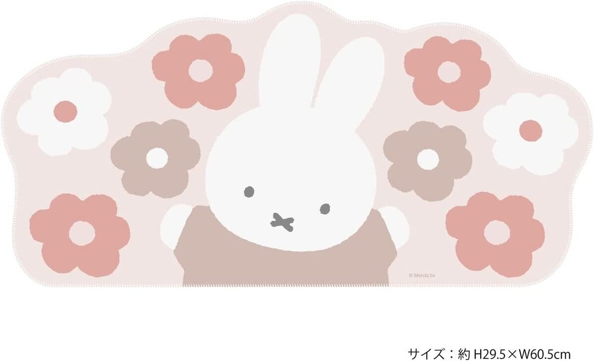 1200x740 Gourmandise Miffy desk mat H30×W61cm Japan, Desktop