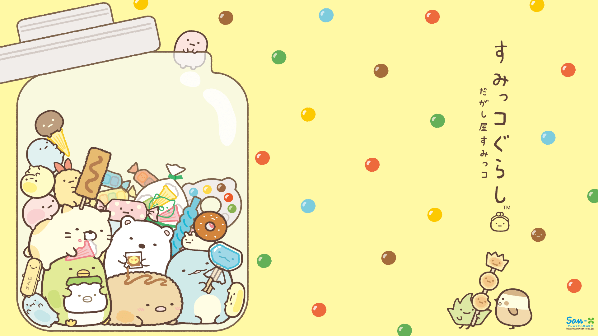 1930x1080 Sumikko Gurashi Wallpaper on.hipwallpaper.com, Desktop