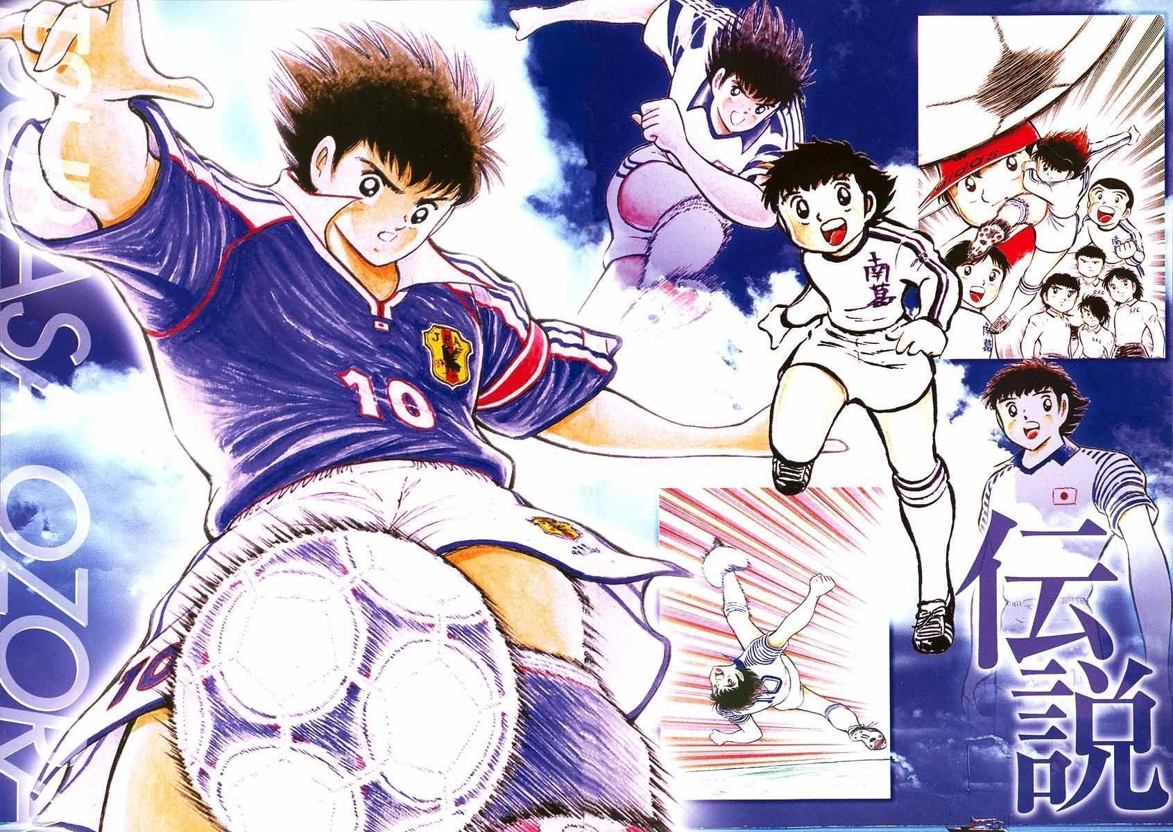 1700x1200 Captain Tsubasa HD Wallpaper, Desktop