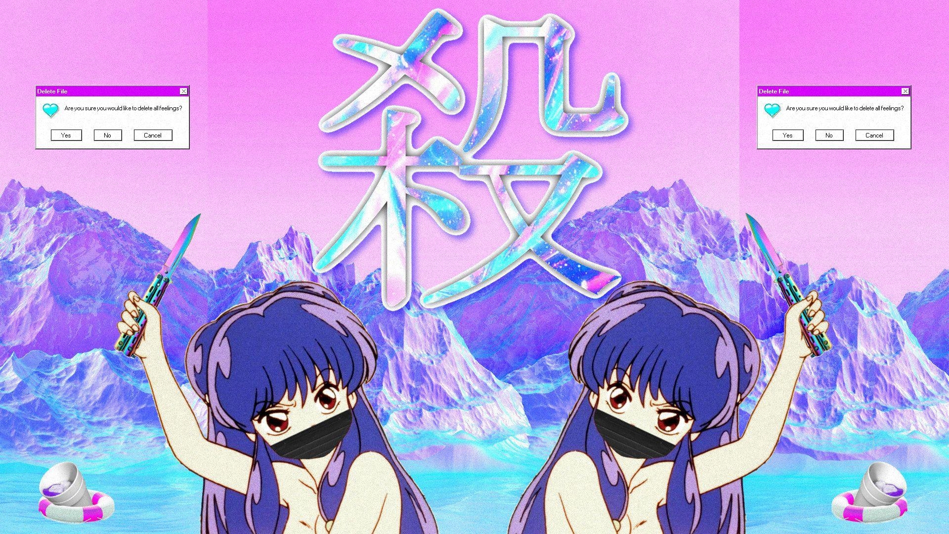 1920x1080 Anime Aesthetic Wallpaper. kumpulan materi pelajaran dan contoh, Desktop