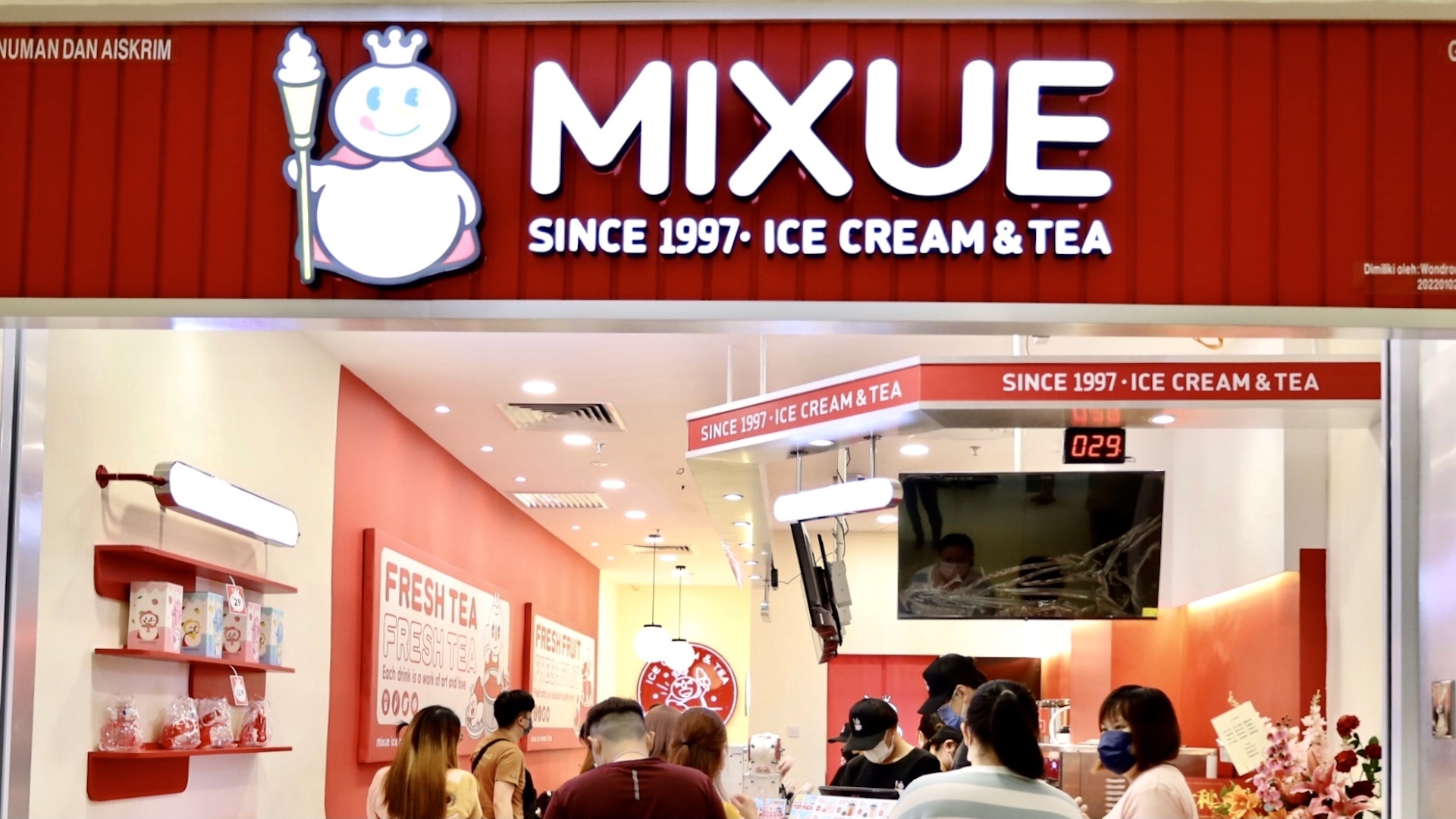 1920x1080 MIXUE Parade Mall, Desktop