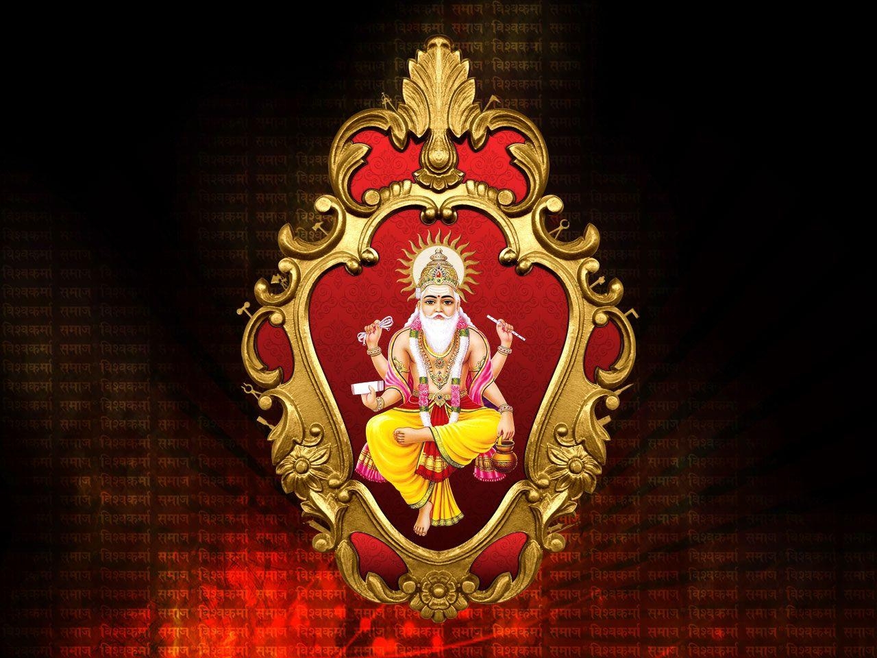 1280x960 Nitesh ideas. vishwakarma puja, wallpaper downloads, stencil designs, Desktop