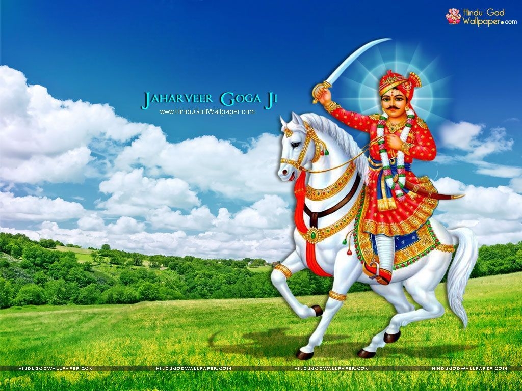 1030x770 Goga ji ideas. wallpaper free download, wallpaper downloads, wallpaper gallery, Desktop