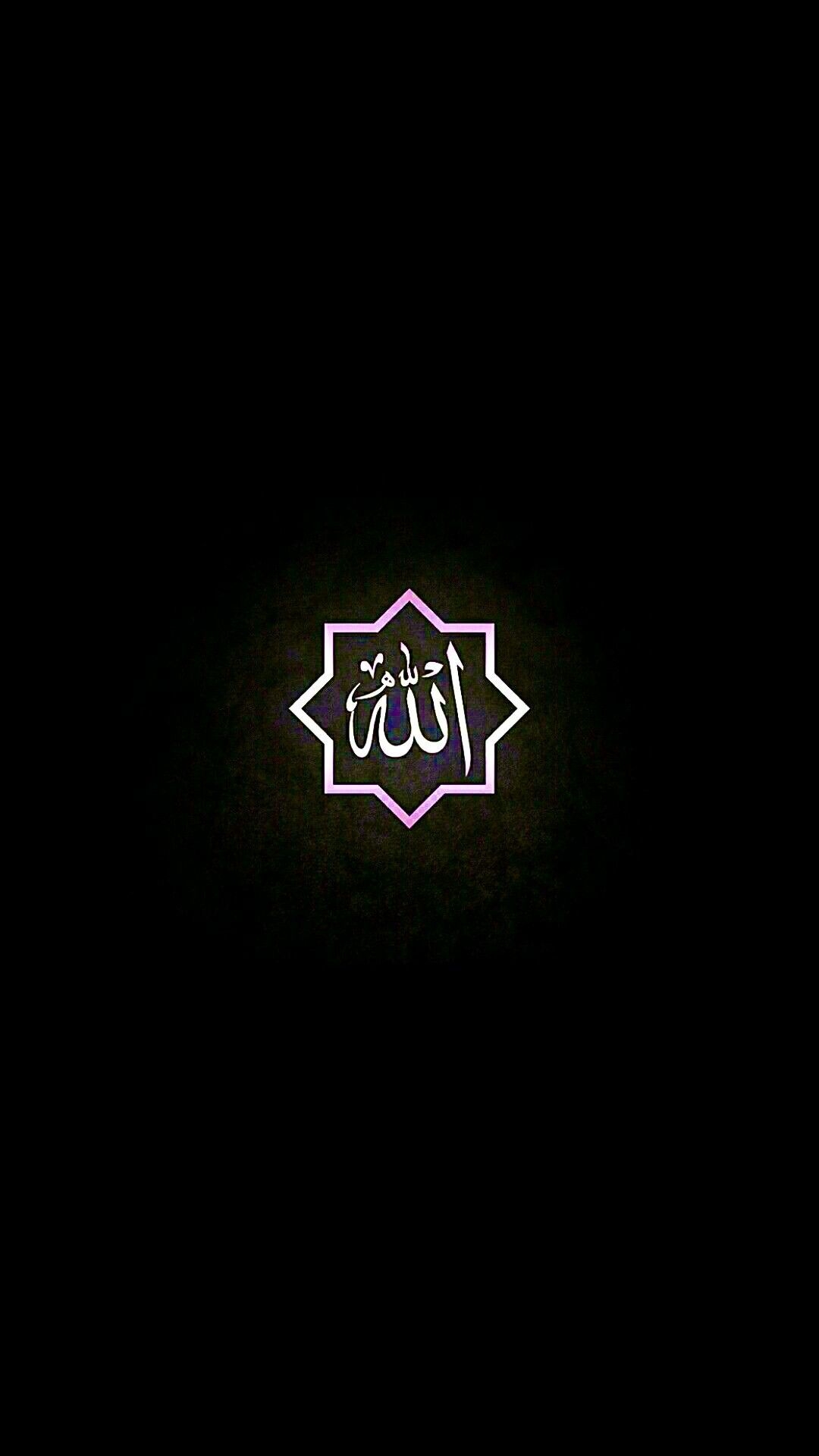 1080x1920 Gambar Cinta allah oleh Muharip Gazi pada DUVAR, Phone